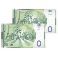 اسکناس 0 یورو بدون تاریخ - ماستریخت - جفت - UNC65 - هلند