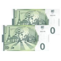 اسکناس 0 یورو بدون تاریخ جمهوری فدرال - موزه معدن آلمان در بوخوم - جفت - UNC63 - آلمان اسکناس 0 یورو بدون تاریخ جمهوری فدرال - موزه معدن آلمان در بوخوم - جفت - UNC63 - آلمان