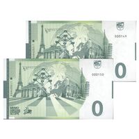 اسکناس 0 یورو بدون تاریخ(2023) جمهوری فدرال - قلعه و صومعه اویبین - جفت - UNC64 - آلمان اسکناس 0 یورو بدون تاریخ(2023) جمهوری فدرال - قلعه و صومعه اویبین - جفت - UNC64 - آلمان