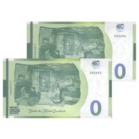 اسکناس 0 یورو بدون تاریخ - غارهای ریگولوس - جفت - UNC65 - فرانسه اسکناس 0 یورو بدون تاریخ - غارهای ریگولوس - جفت - UNC65 - فرانسه