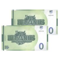 اسکناس 0 یورو بدون تاریخ(2024) جمهوری فدرال - پارک بلانتیز - جفت - UNC64 - آلمان اسکناس 0 یورو بدون تاریخ(2024) جمهوری فدرال - پارک بلانتیز - جفت - UNC64 - آلمان