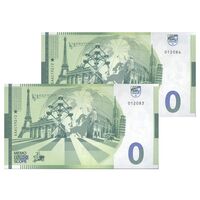 اسکناس 0 یورو بدون تاریخ جمهوری فدرال - فرایبورگ - جفت - UNC65 - آلمان اسکناس 0 یورو بدون تاریخ جمهوری فدرال - فرایبورگ - جفت - UNC65 - آلمان