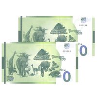 اسکناس 0 یورو بدون تاریخ - باغ وحش توروپارک - جفت - UNC65 - فرانسه