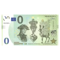 اسکناس 0 یورو بدون تاریخ(2020) جمهوری فدرال - فرایبورگ - تک - UNC65 - آلمان