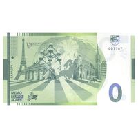 اسکناس 0 یورو بدون تاریخ - مانکن پیس-بروکسل - تک - UNC64 - بلژیک