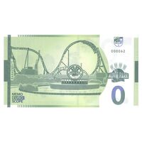 اسکناس 0 یورو 2024 - گشت پنجه‌ای - تک - UNC65