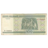 اسکناس 100 روبل 2000 جمهوری - تک - VF20 - بلاروس اسکناس 100 روبل 2000 جمهوری - تک - VF20 - بلاروس