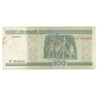 اسکناس 100 روبل 2000 جمهوری - تک - VF20 - بلاروس اسکناس 100 روبل 2000 جمهوری - تک - VF20 - بلاروس