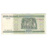 اسکناس 100 روبل 2000 جمهوری - تک - VF25 - بلاروس اسکناس 100 روبل 2000 جمهوری - تک - VF25 - بلاروس