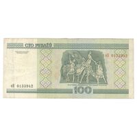 اسکناس 100 روبل 2000 جمهوری - تک - VF35 - بلاروس اسکناس 100 روبل 2000 جمهوری - تک - VF35 - بلاروس