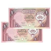 اسکناس 1 دینار 1968 (1980-1991) جابر احمد الصباح - جفت - UNC64 - کویت
