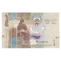 اسکناس 1/4 دینار بدون تاریخ (2014) صباح احمد جابر الصباح - تک - UNC64 - کویت