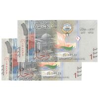 اسکناس 1 دینار بدون تاریخ (2014) صباح احمد جابر الصباح - جفت - UNC64 - کویت
