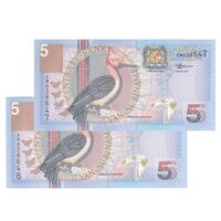 اسکناس 5 گلدن 2000 جمهوری - جفت - UNC63 - سورینام