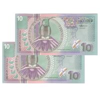 اسکناس 10 گلدن 2000 جمهوری - جفت - UNC62 - سورینام