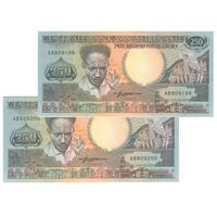 اسکناس 250 گلدن 1988 جمهوری - جفت - UNC64 - سورینام