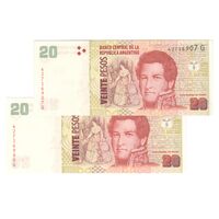 اسکناس 20 پزو بدون تاریخ (2018) جمهوری فدرال - FAS, MGM - جفت - UNC63 - آرژانتین