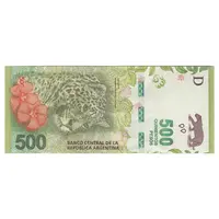 اسکناس 500 پزو بدون تاریخ (2020-2022) جمهوری فدرال - MAP, SM- تک - EF45 - آرژانتین