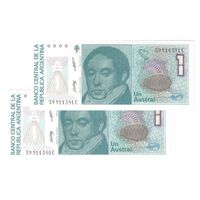 اسکناس 1 آئوسترال بدون تاریخ (1986-1988) جمهوری فدرال - ES, JLM - جفت - UNC64 - آرژانتین
