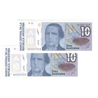 اسکناس 10 آئوسترال بدون تاریخ (1987-1989) جمهوری فدرال - ES, JLM - جفت - UNC64 - آرژانتین