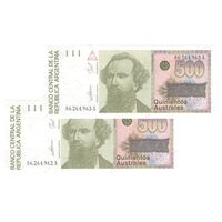 اسکناس 500 آئوسترال بدون تاریخ (1990) جمهوری فدرال - REDP, JGF - جفت - UNC65 - آرژانتین