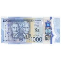 اسکناس 1000 دلار 2022 الیزابت دوم - تک - UNC65 - جامائیکا