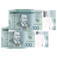 اسکناس 100 دلار 2022 الیزابت دوم - جفت - UNC65 - جامائیکا