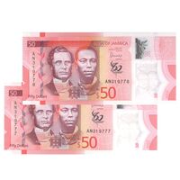 اسکناس 50 دلار 2022 الیزابت دوم - جفت - UNC65 - جامائیکا