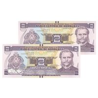 اسکناس 2 لمپیرا 2012 جمهوری - جفت - UNC65 - هندوراس