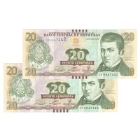 اسکناس 20 لمپیرا 2019 جمهوری - جفت - UNC65 - هندوراس