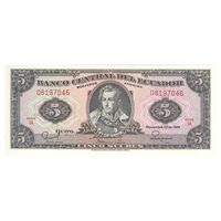 اسکناس 5 ساکرس 1988 جمهوری - تک - UNC64 - اکوادور