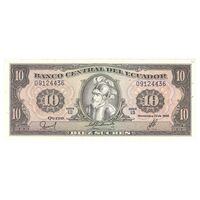 اسکناس 10 ساکرس 1988 جمهوری - تک - UNC65 - اکوادور