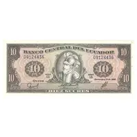 اسکناس 10 سوکره 1988 جمهوری - تک - UNC65 - اکوادور