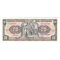 اسکناس 20 ساکرس 1988 جمهوری - تک - UNC65 - اکوادور