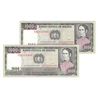 اسکناس 1000 پزو بولیویانو 1982 جمهوری - جفت - UNC64 - بولیوی