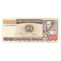 اسکناس 5000 پزو بولیویانو 1984 جمهوری - تک - UNC64 - بولیوی