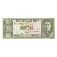 اسکناس 10 پزو بولیویانو 1962 جمهوری - تک - UNC65 - بولیوی