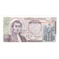 اسکناس 10 اورو پزو 1980 جمهوری - سری AZ - تک - UNC65 - کلمبیا