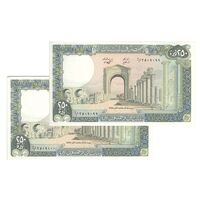 اسکناس 250 لیره 1988 جمهوری - جفت - UNC64 - لبنان