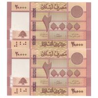 اسکناس 20000 لیره 2019 جمهوری - جفت - UNC62 - لبنان