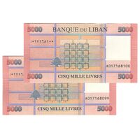 اسکناس 5000 لیره 2021 جمهوری - جفت - UNC63 - لبنان