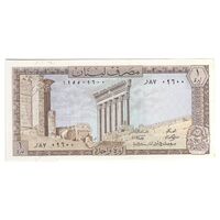 اسکناس 1 لیره 1980 جمهوری - تک - UNC64 - لبنان