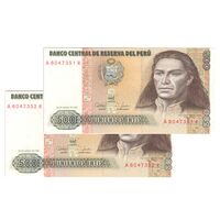 اسکناس 500 اینتیس 1987 (26 ژوئن) جمهوری - جفت - UNC64 - پرو