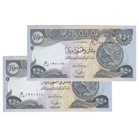 اسکناس 250 دینار 2013 جمهوری - جفت - UNC65 - عراق