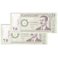 اسکناس 25 دینار 2001 جمهوری - جفت - UNC65 - عراق