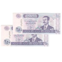 اسکناس 250 دینار 2002 جمهوری - نوشته پشت با رنگ ثابت - جفت - UNC62 - عراق