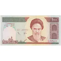 اسکناس 1000 ریال (نوربخش - عادلی) امام - یک یکم - تک - AU58 - جمهوری اسلامی