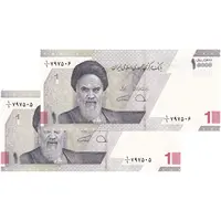 اسکناس 10000 ریال (دژپسند - همتی) یک یکم - جفت - UNC64 - جمهوری اسلامی