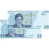 اسکناس 20000 ریال (دژپسند - همتی) یک یکم - جفت - UNC64 - جمهوری اسلامی