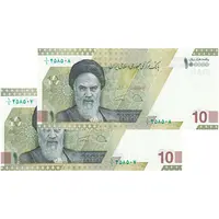اسکناس 100000 ریال (دژپسند - همتی) یک یکم - جفت - UNC64 - جمهوری اسلامی